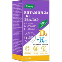 Витамин D3 500 МЕ + K2, капли 10 мл 1 шт БАД к пище