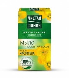 Мыло, Чистая линия 90 г чистотел