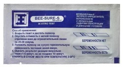 Тест для определения беременности bee sure-s 100 шт.