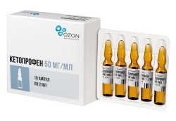 Кетопрофен
