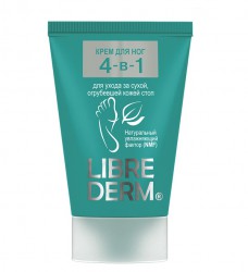 Крем для ног