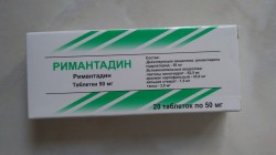 Римантадин