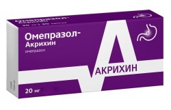 Омепразол-Акрихин капс. кишечнораств. 20 мг 60 шт.