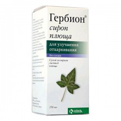 Гербион сироп плюща