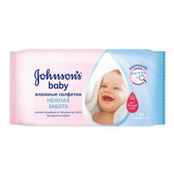 Салфетки детские, Johnson's Baby (Джонсонс Беби) №64 нежная забота